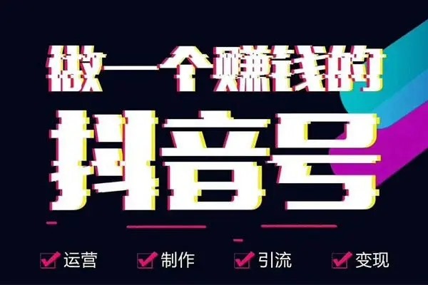 头部交易所格局基本稳定，OKEx表现依旧亮眼